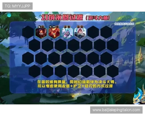 云顶国际客户端官网下载：快速下载安装流程详解与注意事项