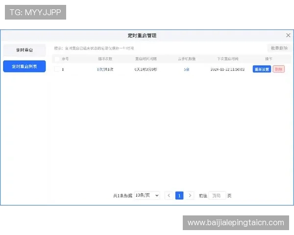 云顶网站入口官方最新版本，安全稳定的登录通道推荐与使用攻略