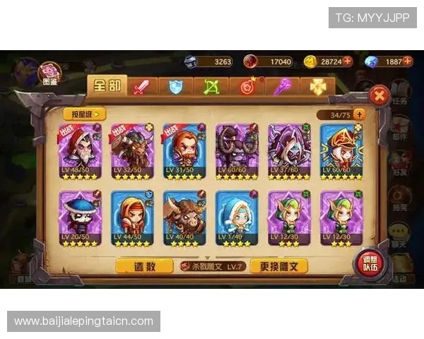 OG真人手机版app官方正版下载，畅享高清游戏体验与多样娱乐玩法