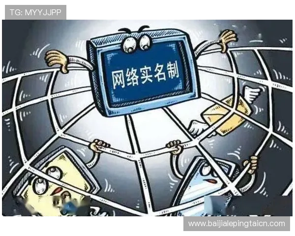 B体育百家乐官网安全可靠,保障玩家资金与个人信息安全的详细措施解析 B体育百家乐官网安全可靠,保障玩家资金与个人信息安全的详细措施解析