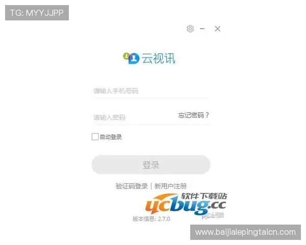 AG视讯厅最新玩法介绍与技巧分享助你轻松赢取丰厚奖励