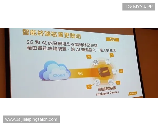 K8.com凯发百家乐官网的技术支持与平台稳定性保障措施