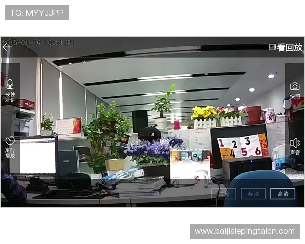 全面解析PA真人试玩平台的注册流程与安全保障措施确保玩家无忧体验