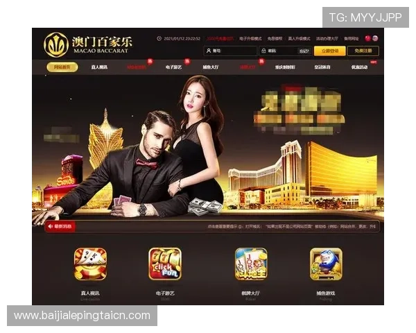 优直播百家乐官网提供最全面的游戏体验和安全保障让你轻松享受高品质的线上百家乐娱乐