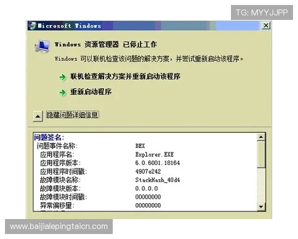 K8视讯游戏官网的账号注册流程与常见问题解决方案指南