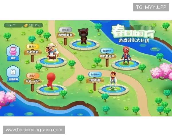 K8视讯厅最新游戏上线，带来创新玩法和丰富奖励，助你轻松赢取大奖