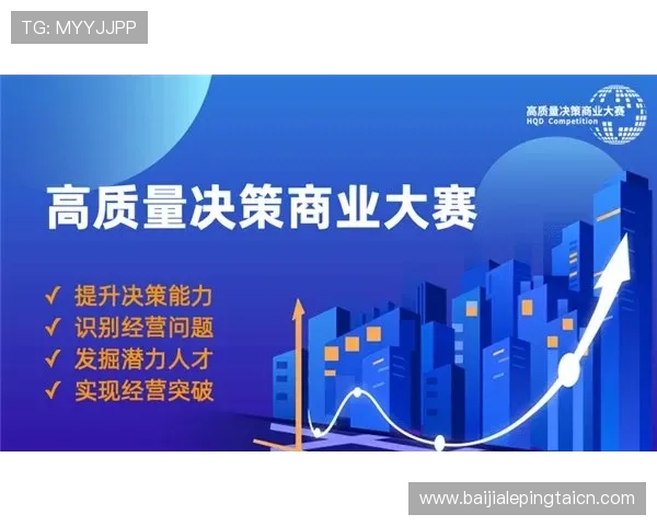 AG真人国际厅高额返水政策详解：让玩家轻松实现收益最大化