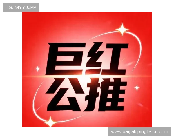 ag视讯欢迎你加入我们的大家庭，共同探索多样化的线上娱乐玩法与精彩赛事