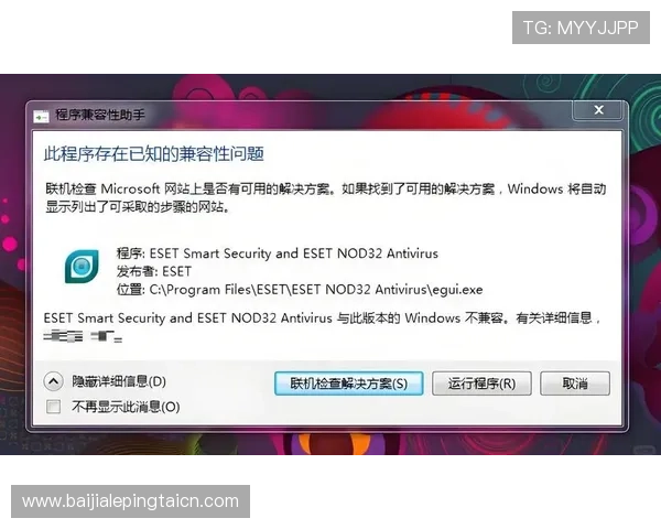 BG视讯app下载后遇到问题怎么办？详细解决方案帮你轻松应对各种使用难题