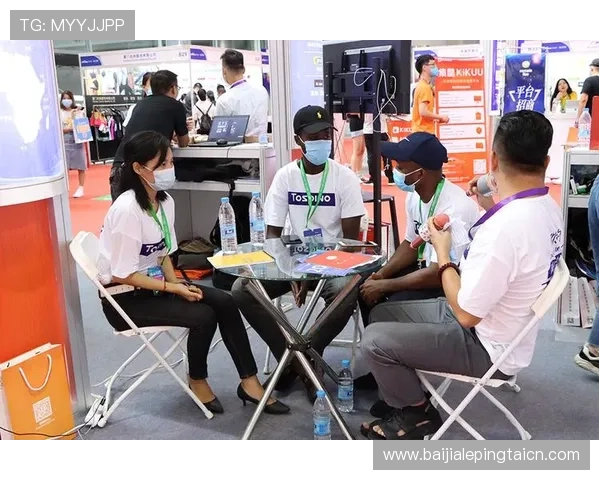 博鱼百家乐最新动态与行业资讯把握市场趋势与发展方向