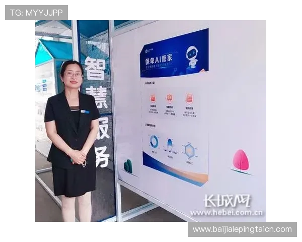 在AG视讯官方官网注册账号享受丰富的线上娱乐体验与专业客服支持服务