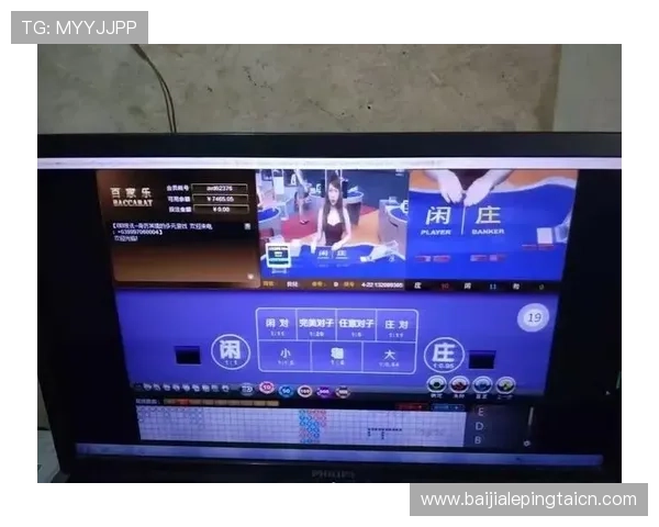 亚星百家乐官网正规平台优势与合法运营背景深度分析