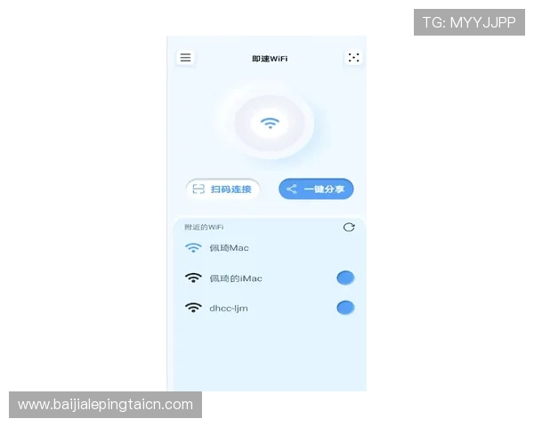 天博真人app优惠活动时间安排及参与指南让你不错过每一次优惠机会