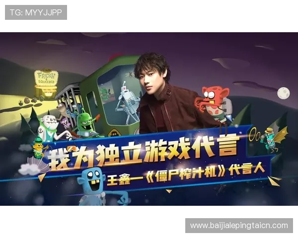 多宝真人玩家交流社区：分享实战经验与获取最新游戏资讯的最佳平台