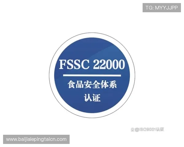 如何便捷查询凯发体育注册中心地址确保账号安全与顺利注册流程