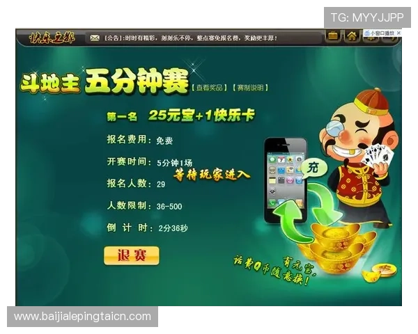 最新炸金花在线模拟器支持多平台无缝切换让你随时随地享受真实对战乐趣