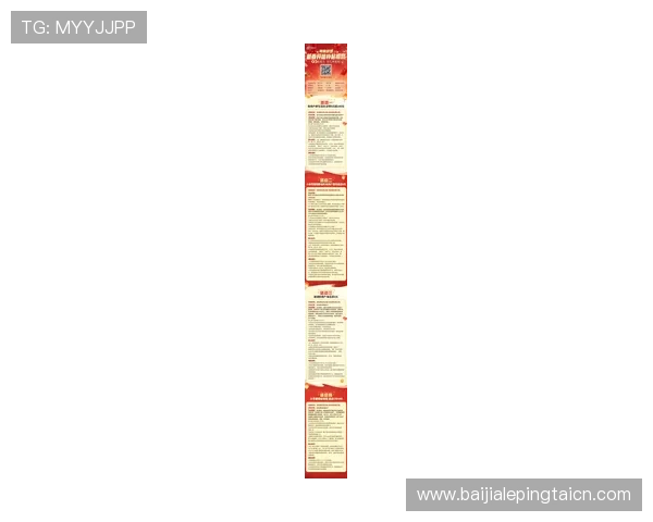 皮皮游戏官网官方平台详细介绍游戏最新活动、福利礼包以及每日任务指南