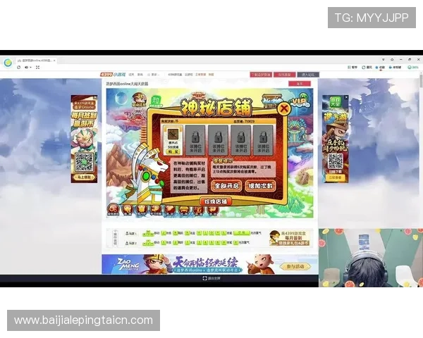 掌握AG旗舰厅登录网址的最新入口信息，轻松应对登录难题，畅享精彩游戏体验