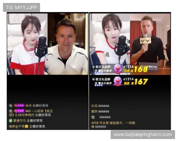 访问凯发直播官方首页入口，掌握最新的游戏直播动态和丰富的娱乐内容，享受极致的视觉盛宴