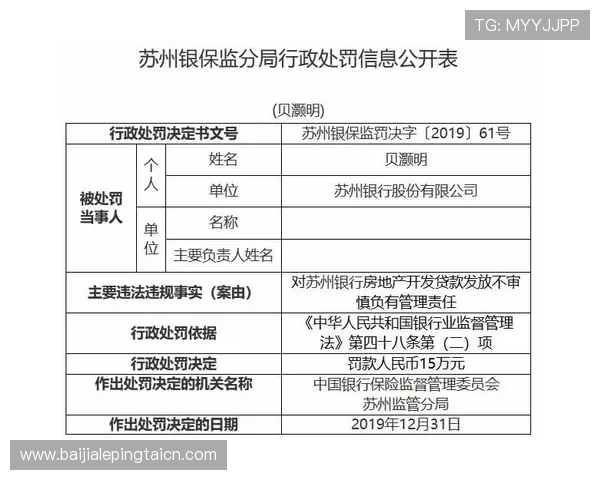 掌握现金滚球真人代理操作流程,提升游戏体验与盈利能力的详细指南 掌握现金滚球真人代理操作流程,提升游戏体验与盈利能力的详细指南
