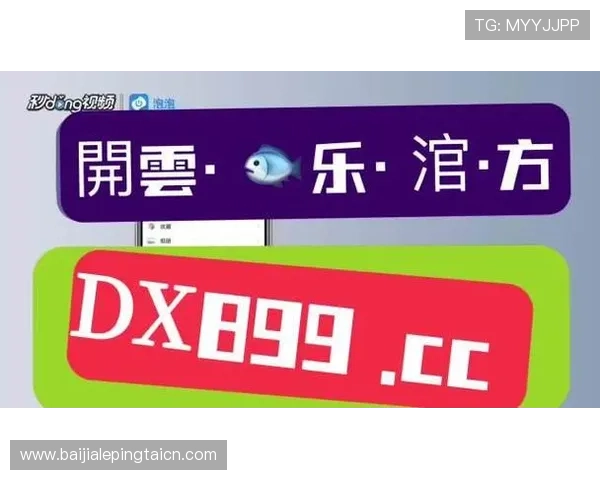最新AG真人网投下载指南，详细步骤帮助新手快速上手高效体验真人娱乐
