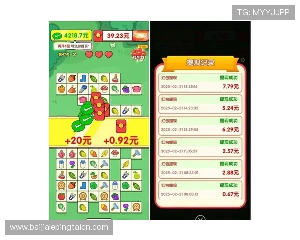 最新百家乐路单软件下载平台汇总，助你快速分析牌局提升游戏策略的必备软件