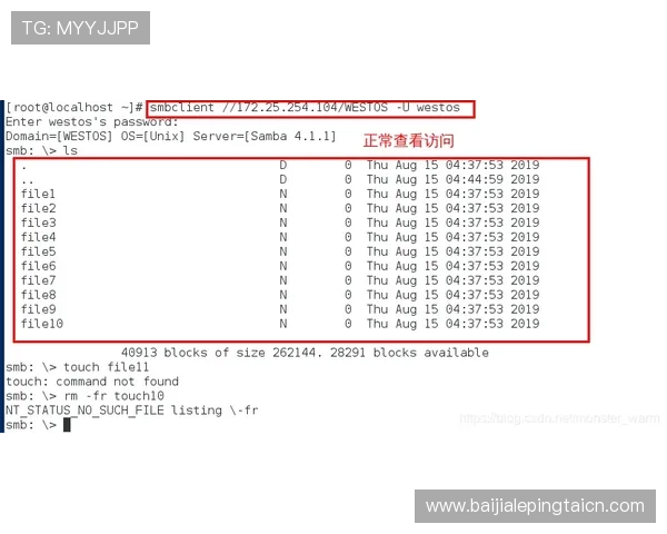 凯发正规网址官方认证平台，确保每一位玩家都能享受公平公正的游戏环境