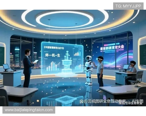 瓦力视讯app在教育行业的应用场景，提升远程教学互动效果的实用方法