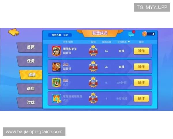 澳门百家樂AG视讯厅优惠活动全攻略助力玩家享受更多福利与奖励