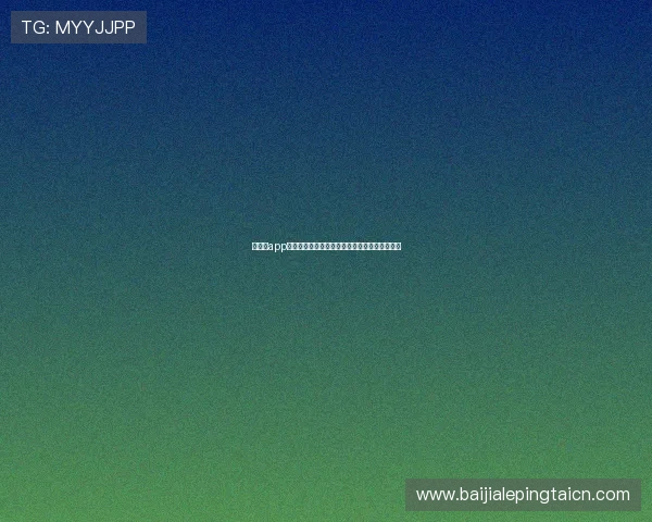 百家乐app怎么玩才能赢得更多,实用技巧与策略全面解析 百家乐app怎么玩才能赢得更多,实用技巧与策略全面解析