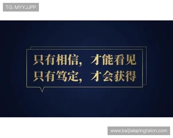 bg真人月收入实际案例分享帮助新手更好制定收入目标