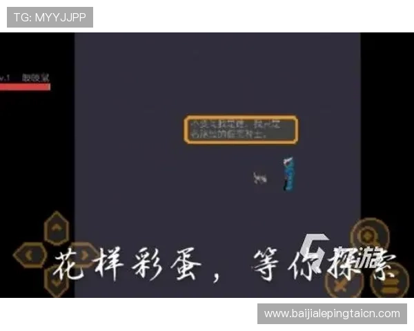 2026年真人注册送钱的正规平台推荐，安全可靠注册送现金攻略