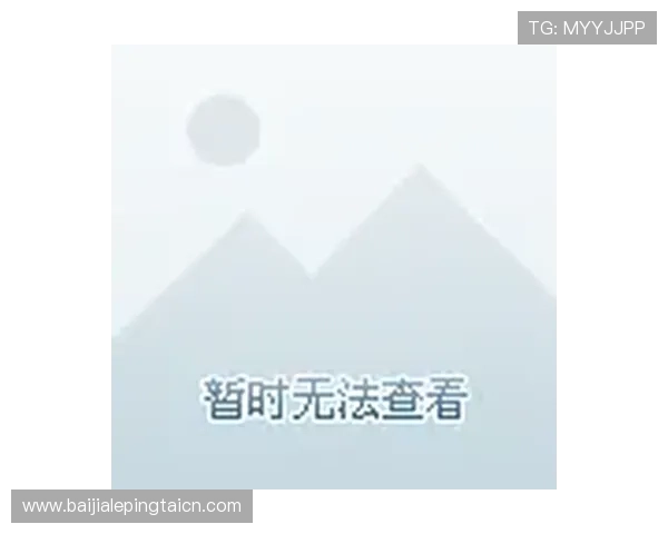 db真人百乐家平台的优势与不足详解，是否值得玩家长期投入资金