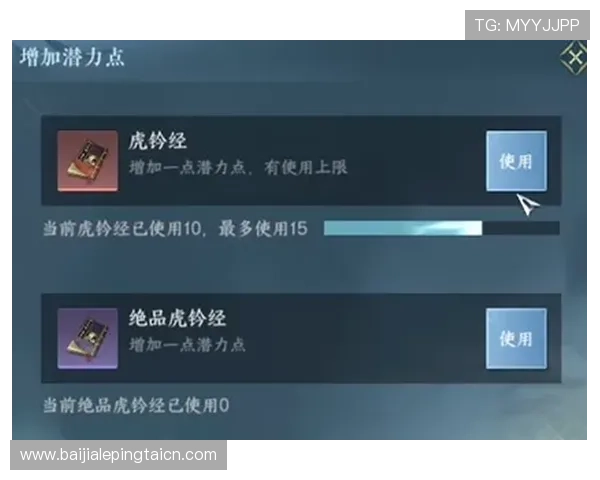 AG视讯官网下载地址更新公告，确保玩家第一时间获取官方最新版本资源