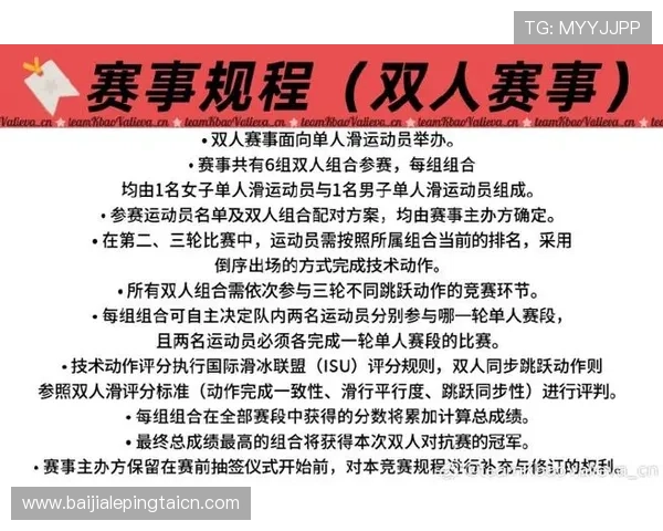 K8电竞真人最新玩法介绍助你轻松掌握电竞技巧提升竞技水平