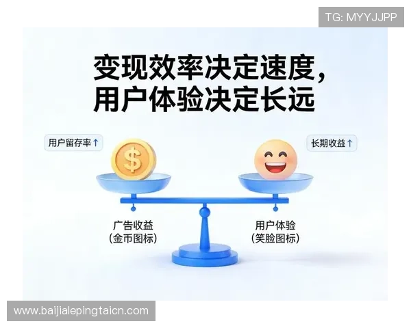 MG视讯中心用户体验优化方案提升游戏流畅度与操作便捷性的实用建议 MG视讯中心用户体验优化方案提升游戏流畅度与操作便捷性的实用建议