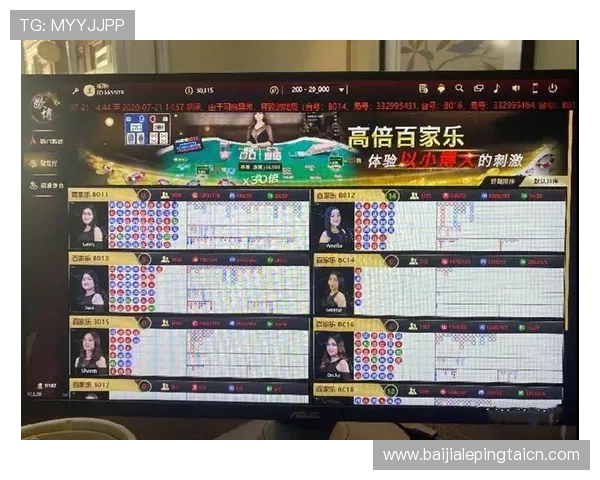 新手必看百家乐路单技巧快速掌握高效赢牌的方法 新手必看百家乐路单技巧快速掌握高效赢牌的方法