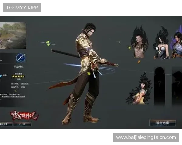 全面解析真人ag登录流程,帮助新手快速上手体验精彩游戏内容