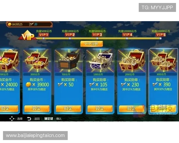 多宝真人百乐家免费试玩体验，零门槛入门轻松掌握游戏核心技巧