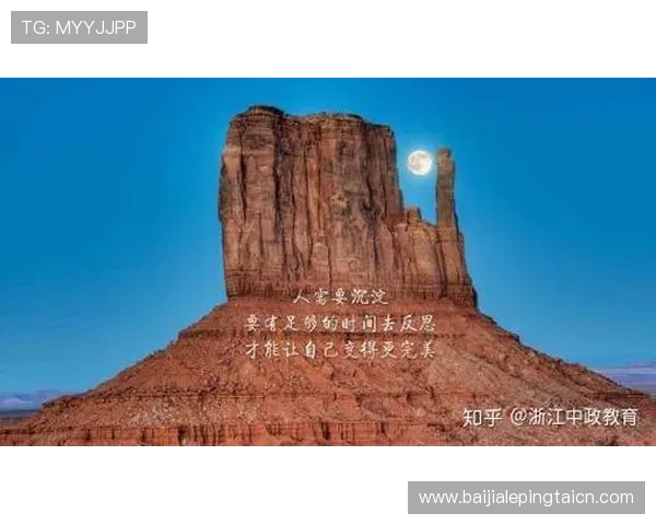 掌握完美對子玩法的实用技巧，提升你的战斗策略和团队合作水平