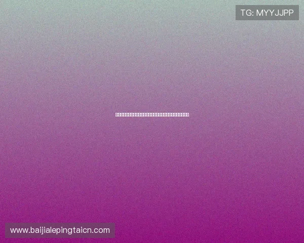 提升百家乐游戏胜率的实战经验分享让你在赌场中稳操胜券的策略