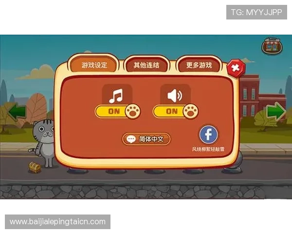 澳门百家家乐玩法技巧分享提升赢钱几率的实用方法与注意事项