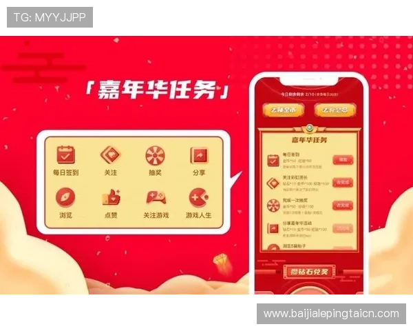 百家乐在线游玩最新攻略详解让你轻松赢取丰厚奖金与提升游戏体验