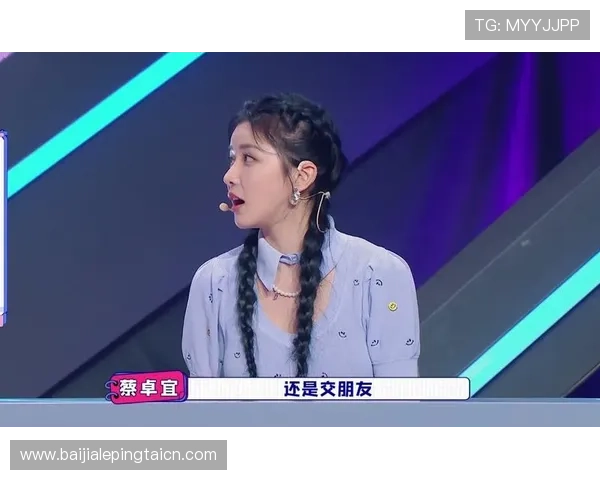 电竞真人秀落地成双选手招募开启多渠道报名助力打造最具看点的电竞综艺节目