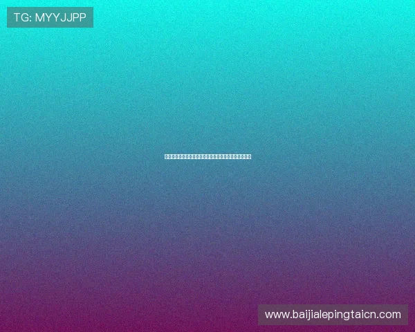 真人百家樂玩法详解让你轻松掌握游戏技巧提升获胜几率