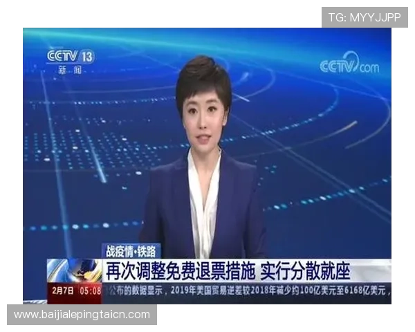 真人视讯官网入口最新上线，提供丰富多样的真人直播娱乐内容满足不同玩家需求