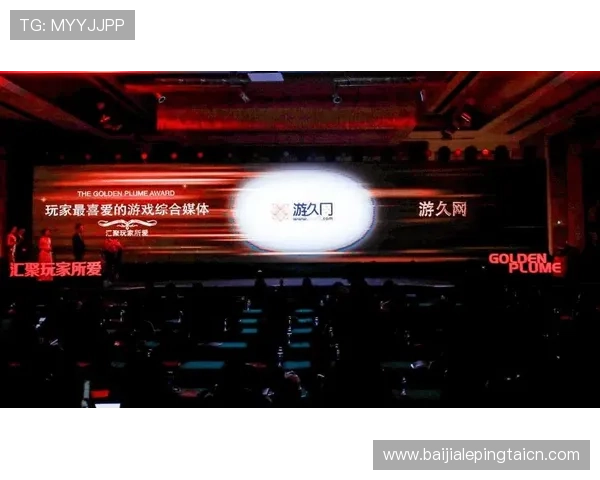 真人视讯国际站多平台同步上线，打造全球玩家一站式娱乐体验