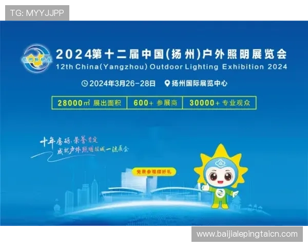 红牛娱乐ag视讯高额奖金活动汇总助你把握每一次赢取机会