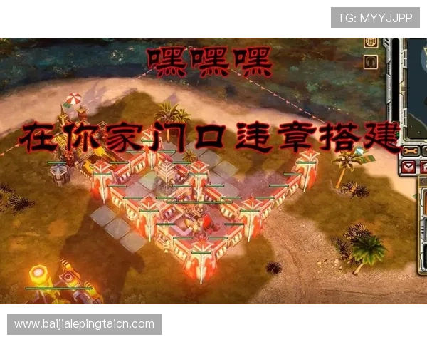 od真人会员登录入口官网最新官方入口地址全面介绍帮助玩家顺利登录体验