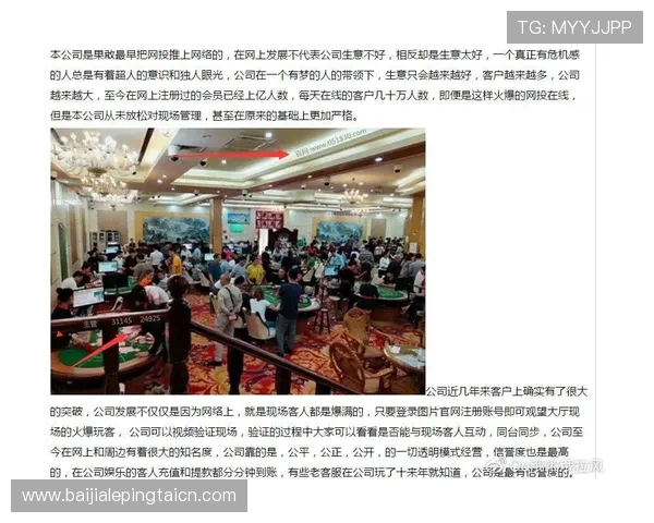 腾龙真人现场活动观众评价汇总帮助你判断是否值得参与此次盛会